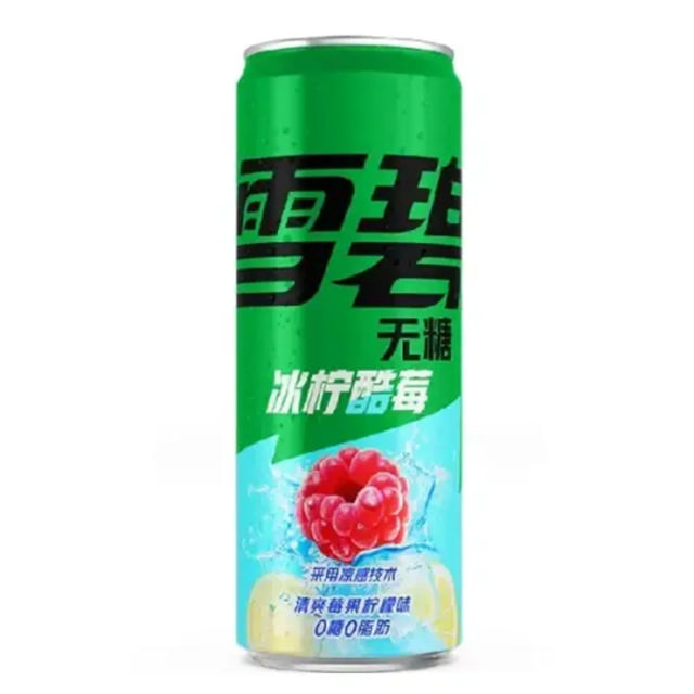 Sprite Zero Lemon Raspberry  33cl